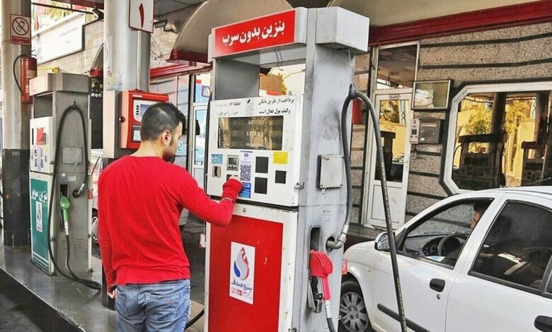 پمپ بنزین