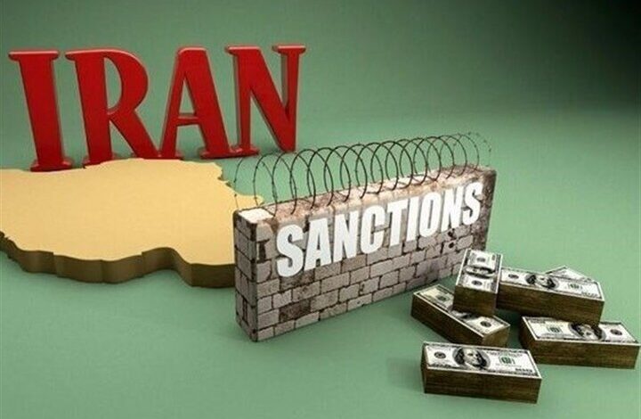 انرژی ایران