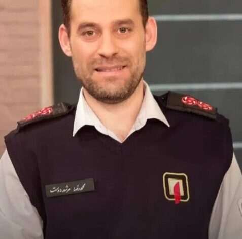 جایگاه سوخت