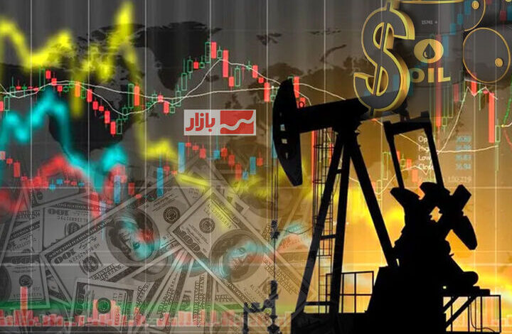 قیمت نفت