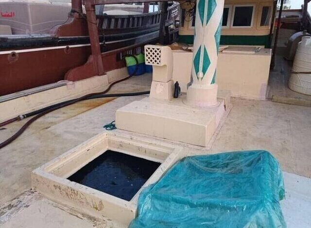 سوخت قاچاق